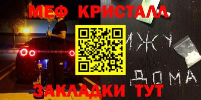 гидропоника Апрелевка