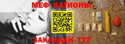 прущая мука Апшеронск