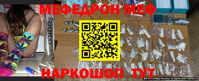 бошки Аргун