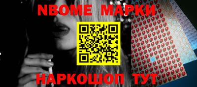 гидропоника Апрелевка
