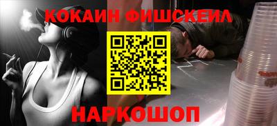 бошки Аргун