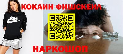 гидропоника Апрелевка