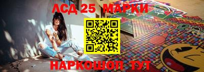 бошки Аргун