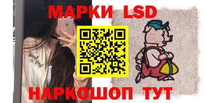 гидропоника Апрелевка