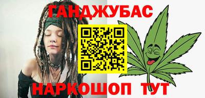 гидропоника Апрелевка