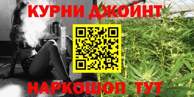 бошки Аргун