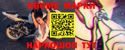 гидропоника Апрелевка