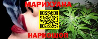 гидропоника Апрелевка
