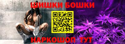 гидропоника Апрелевка