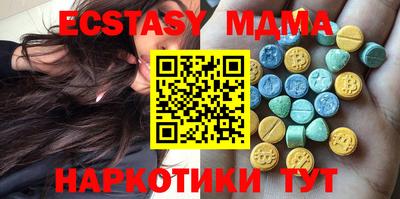 бошки Аргун