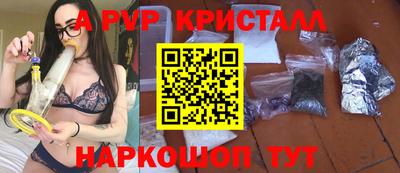 бошки Аргун