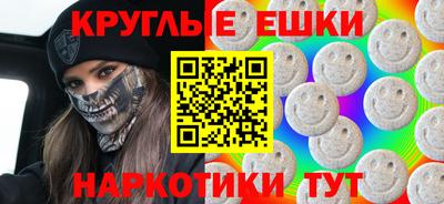 гидропоника Апрелевка