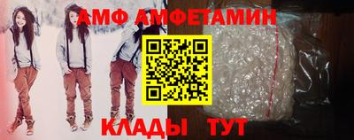бошки Аргун