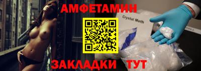 бошки Аргун