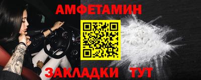 гидропоника Апрелевка