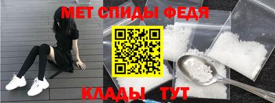 прущая мука Апшеронск