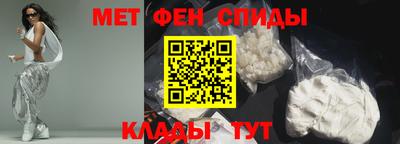 хмурый Вязьма