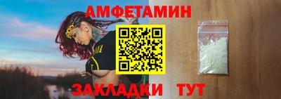 круглые Вязники