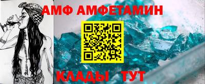 гидропоника Апрелевка