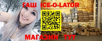прущая мука Апшеронск