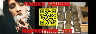 гидропоника Апрелевка