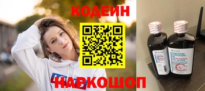 бошки Аргун