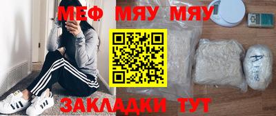 бошки Аргун