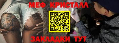 гидропоника Апрелевка