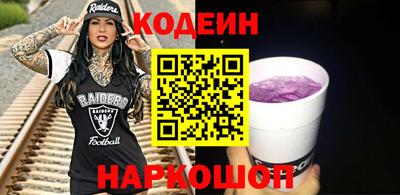 бошки Аргун